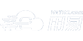 用易